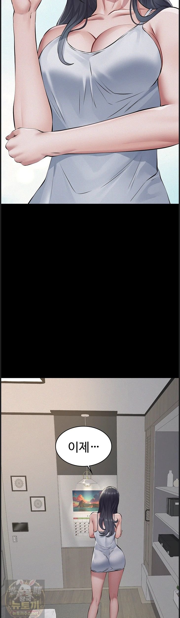 Sugar Daddy Raw 55