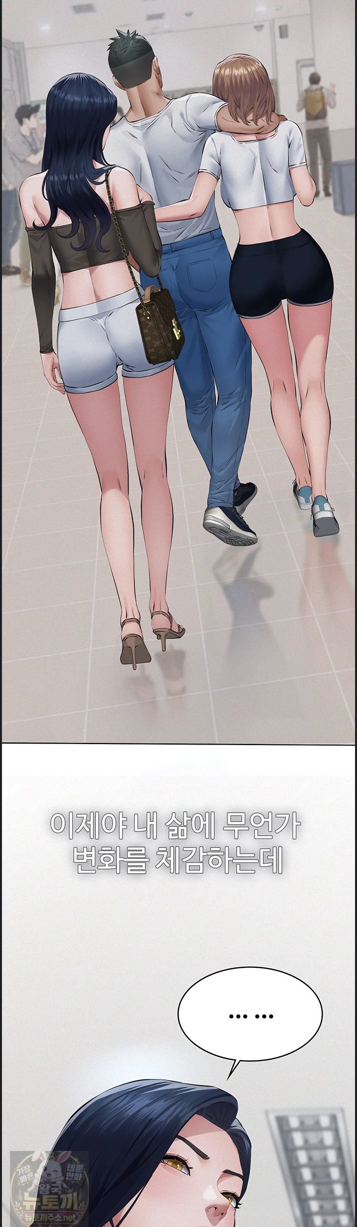 Sugar Daddy Raw 18