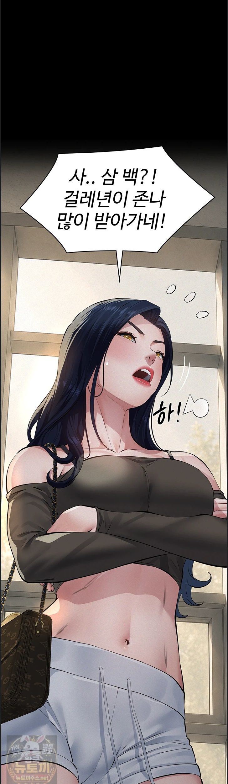 Sugar Daddy Raw 28