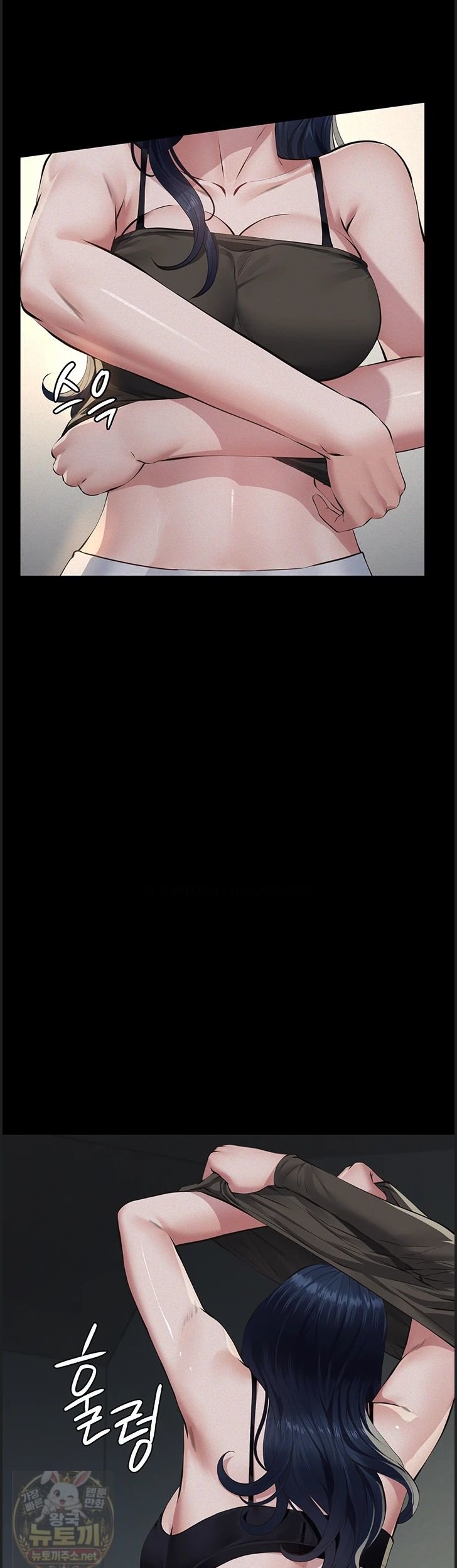 Sugar Daddy Raw 38