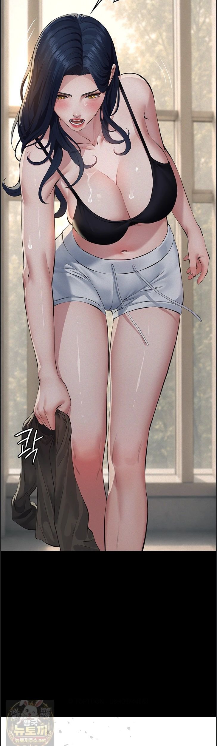 Sugar Daddy Raw 43