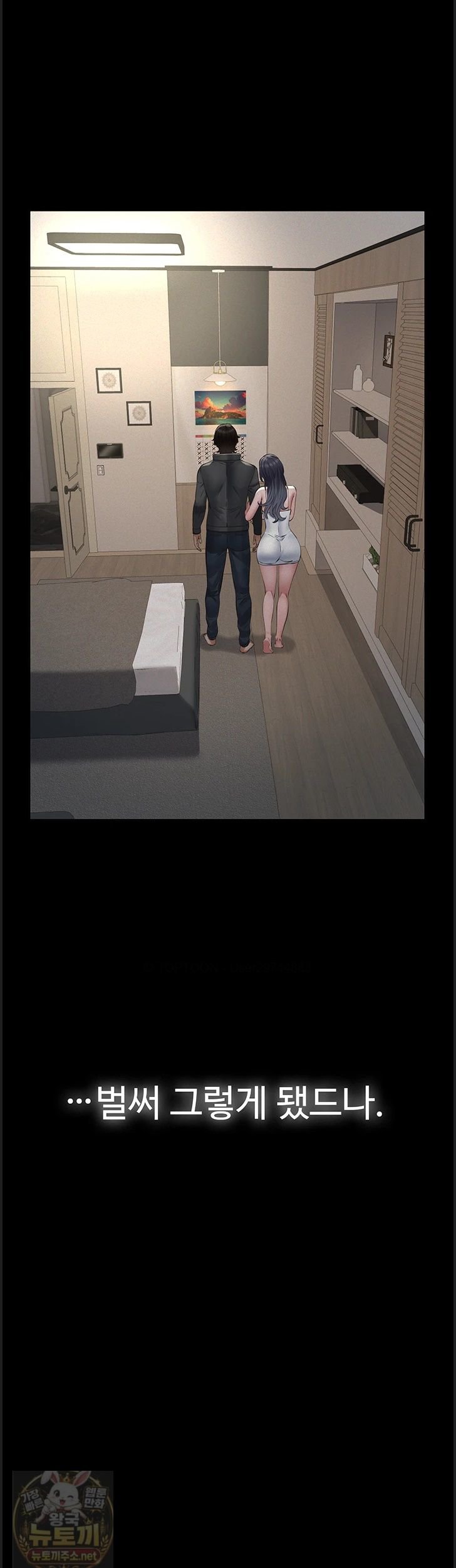 Sugar Daddy Raw 10