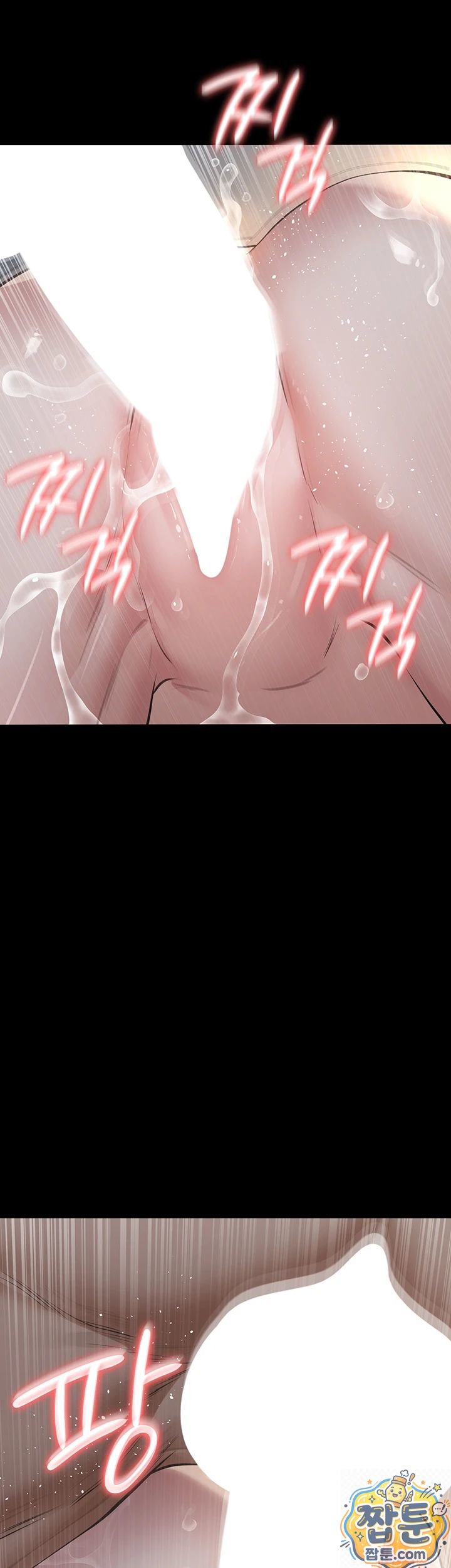 Sugar Daddy Raw 32