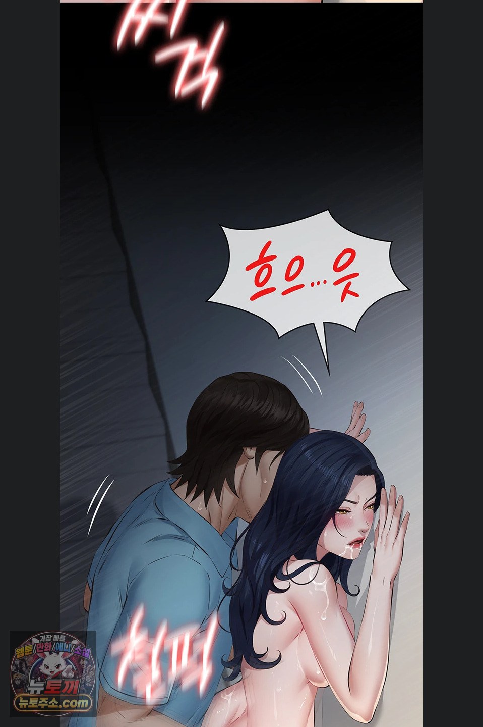 Sugar Daddy Raw 27