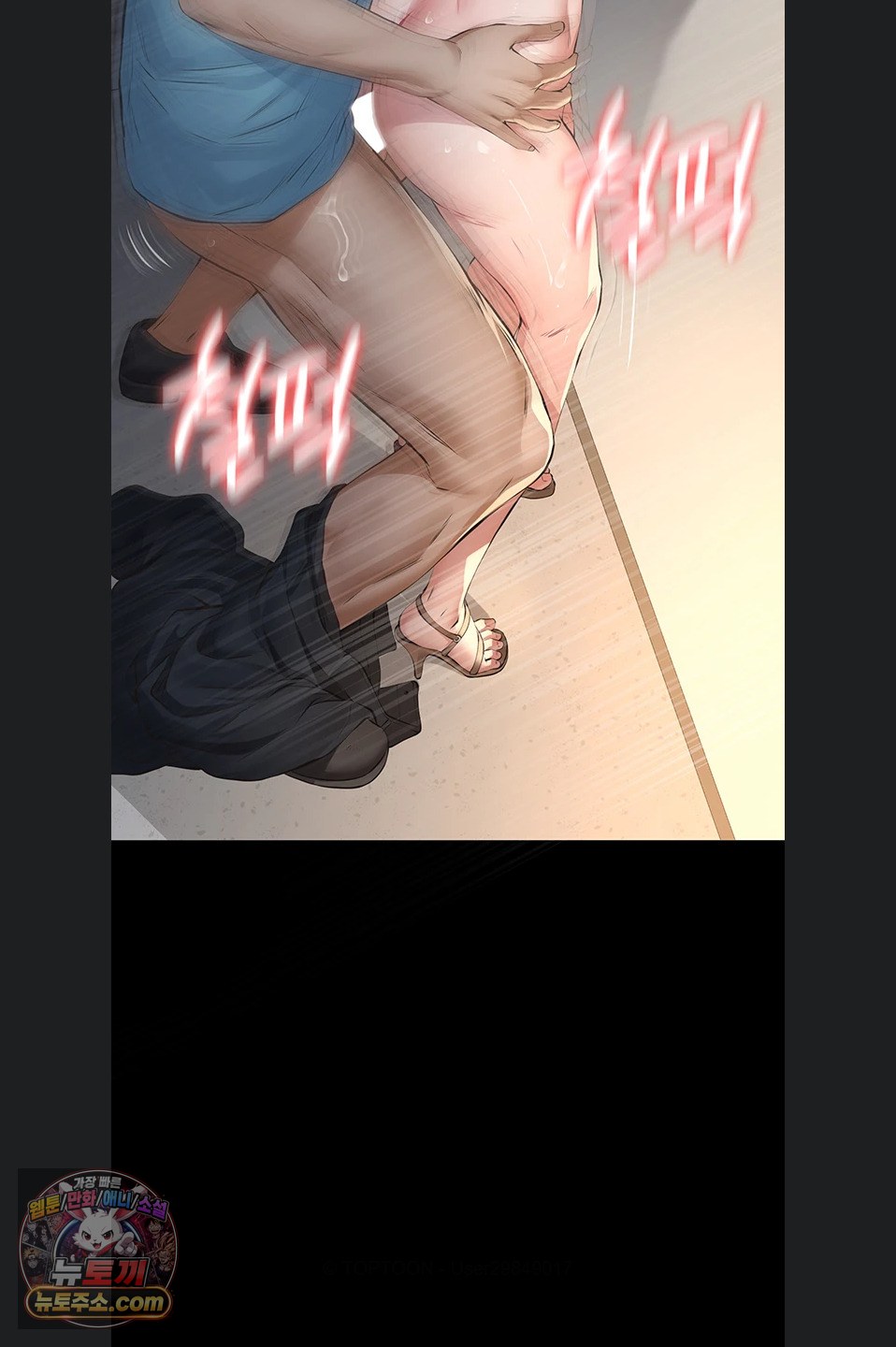 Sugar Daddy Raw 28