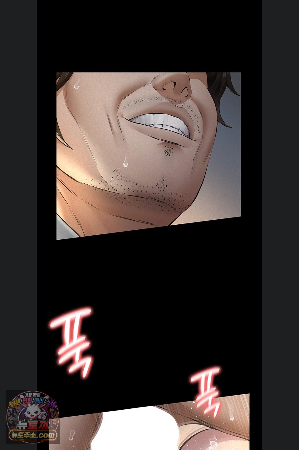 Sugar Daddy Raw 29