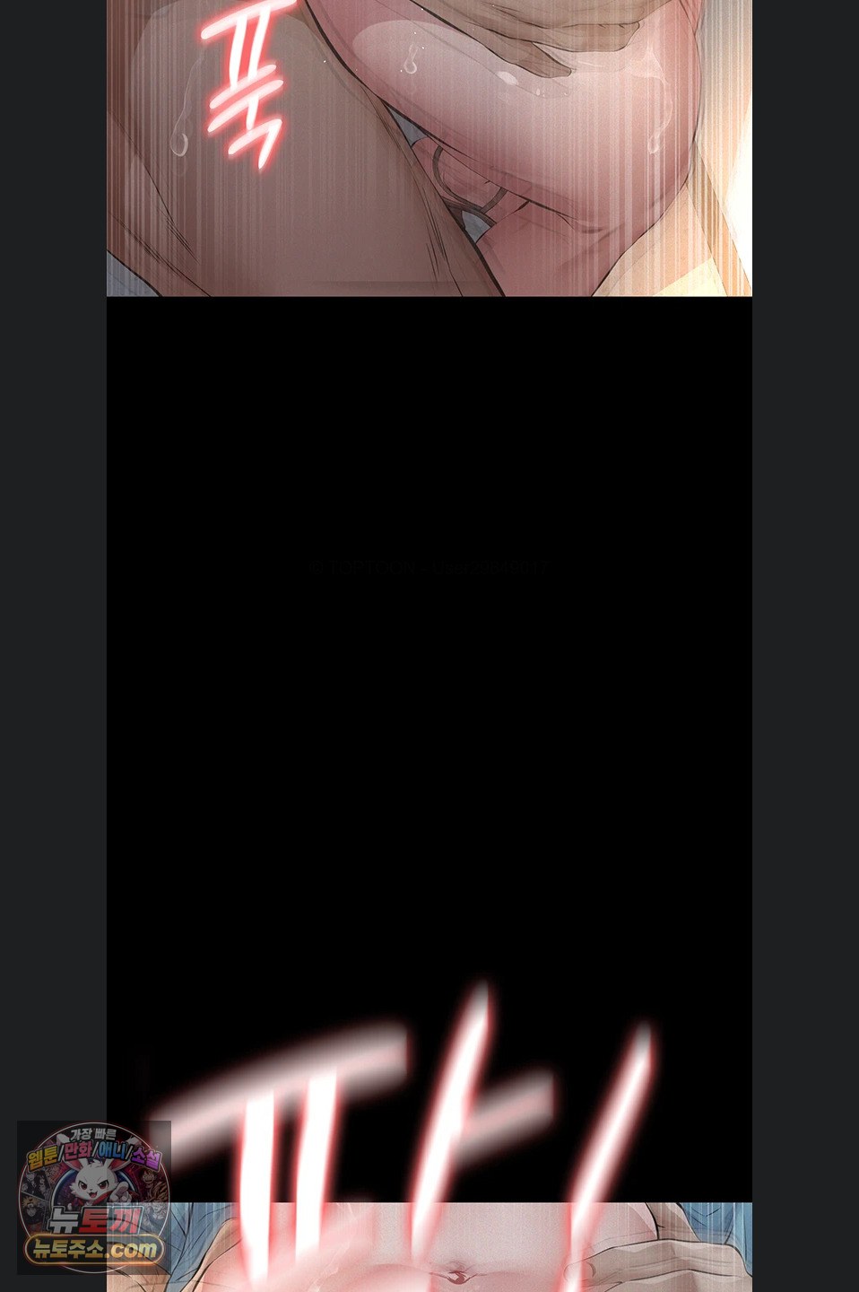 Sugar Daddy Raw 33