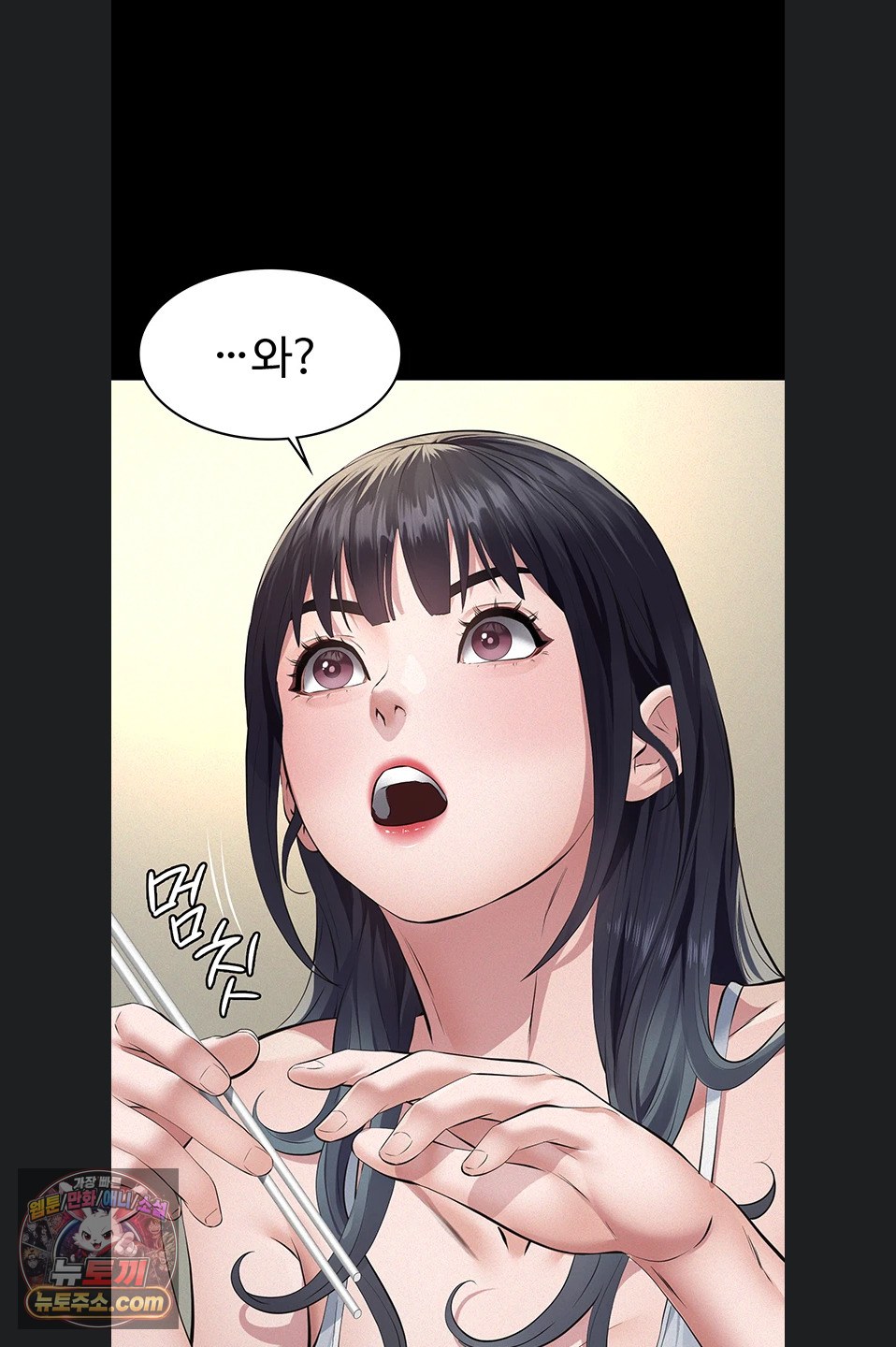 Sugar Daddy Raw 65