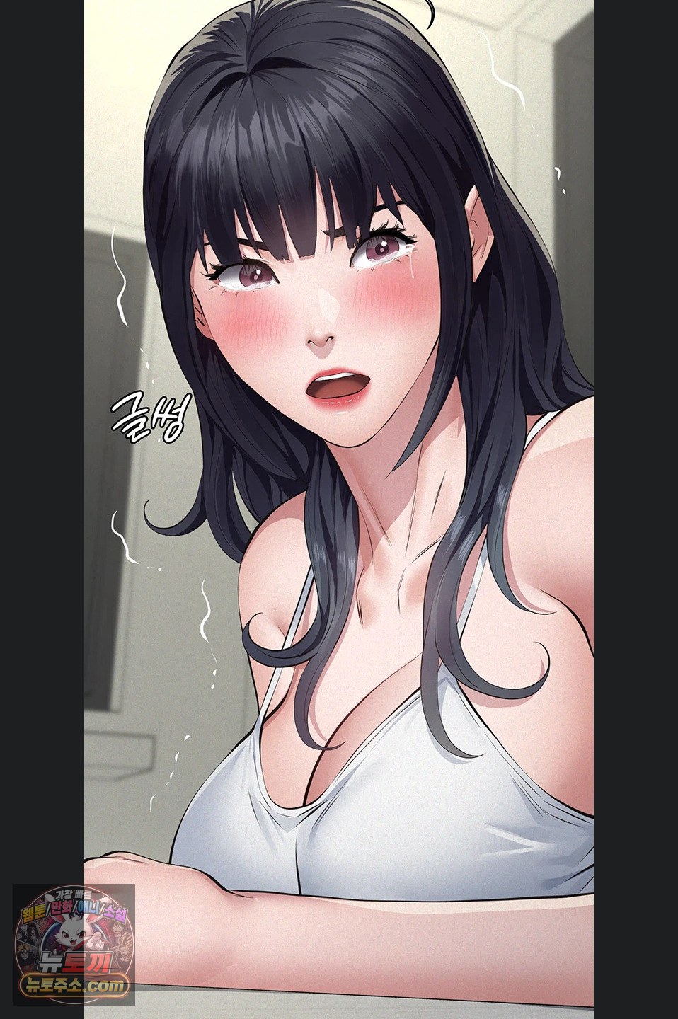 Sugar Daddy Raw 73