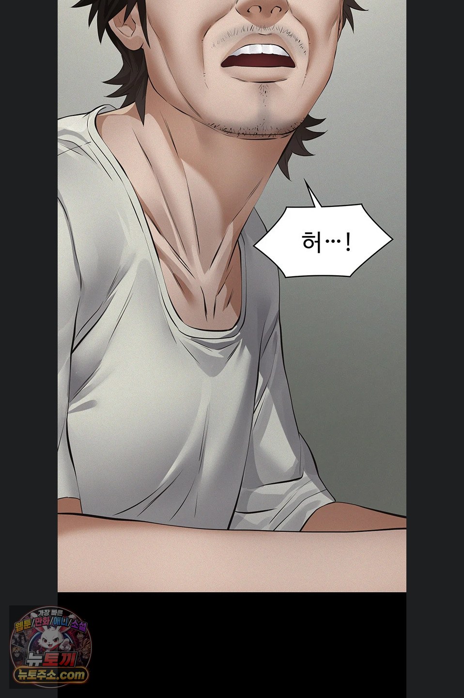 Sugar Daddy Raw 76