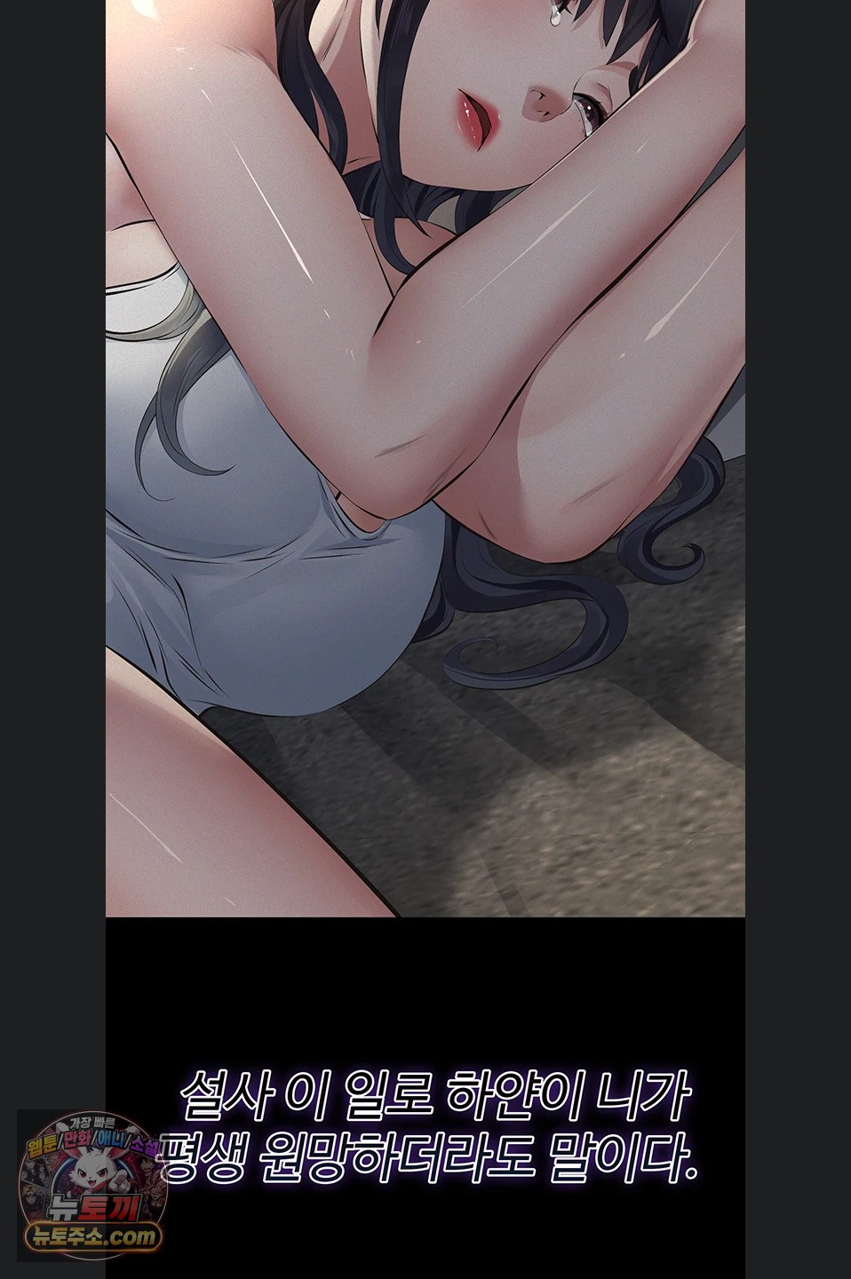Sugar Daddy Raw 94