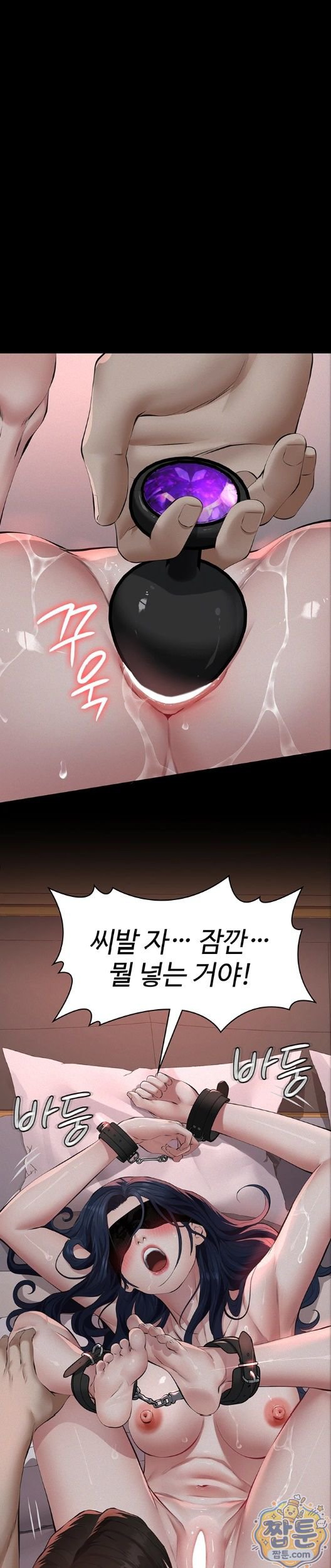 Sugar Daddy Raw 20