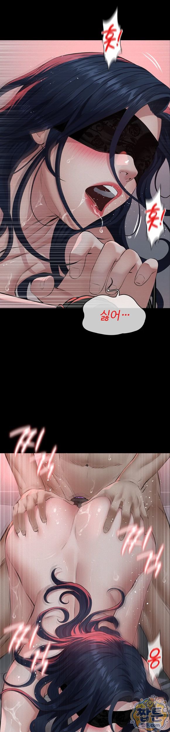 Sugar Daddy Raw 15