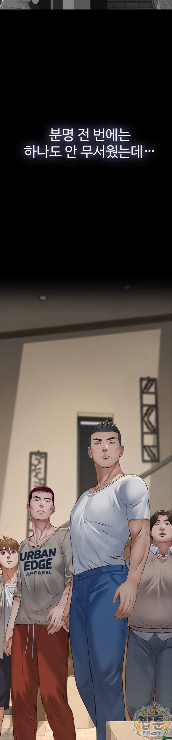 Sugar Daddy Raw 24