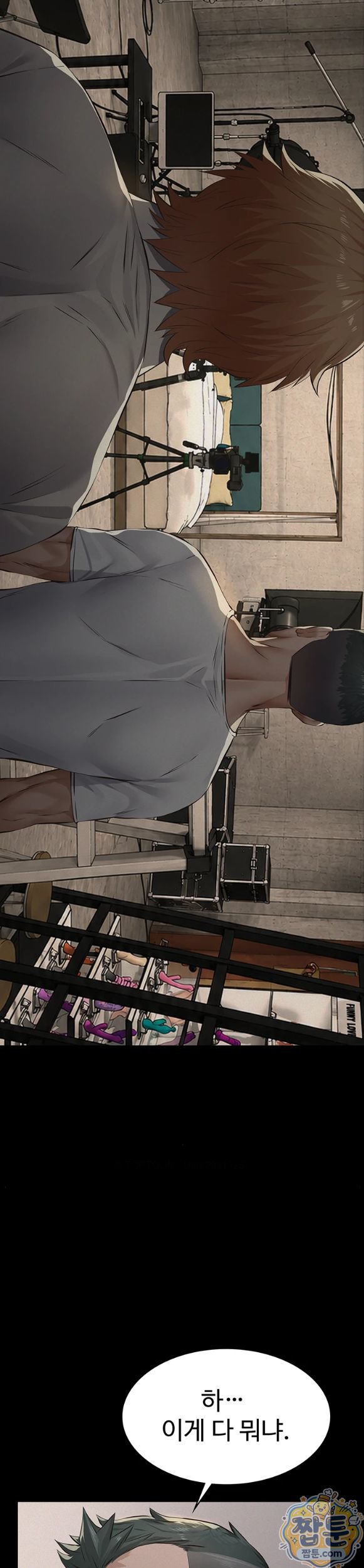 Sugar Daddy Raw 33