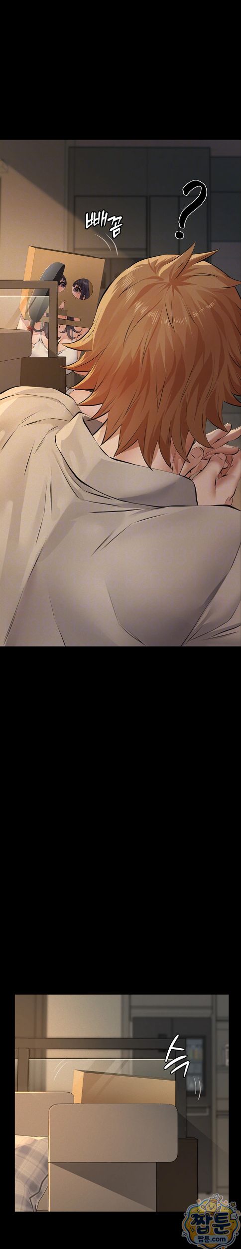 Sugar Daddy Raw 9