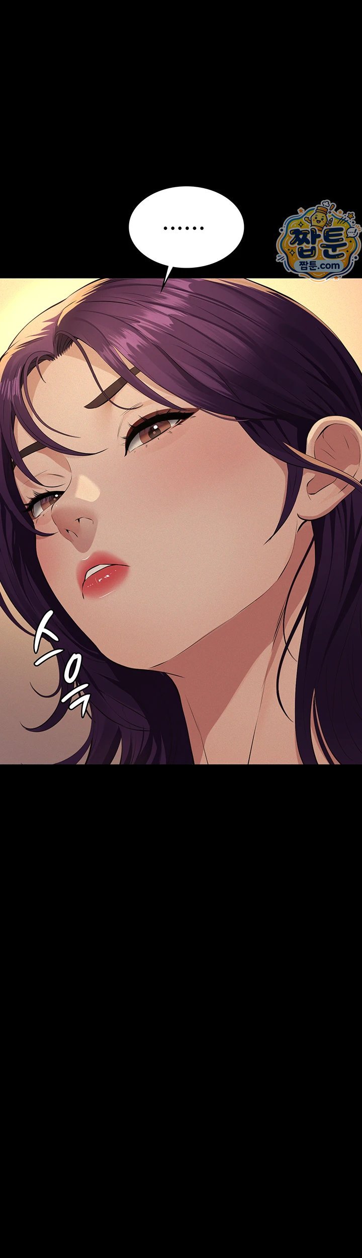 Sugar Daddy Raw 21
