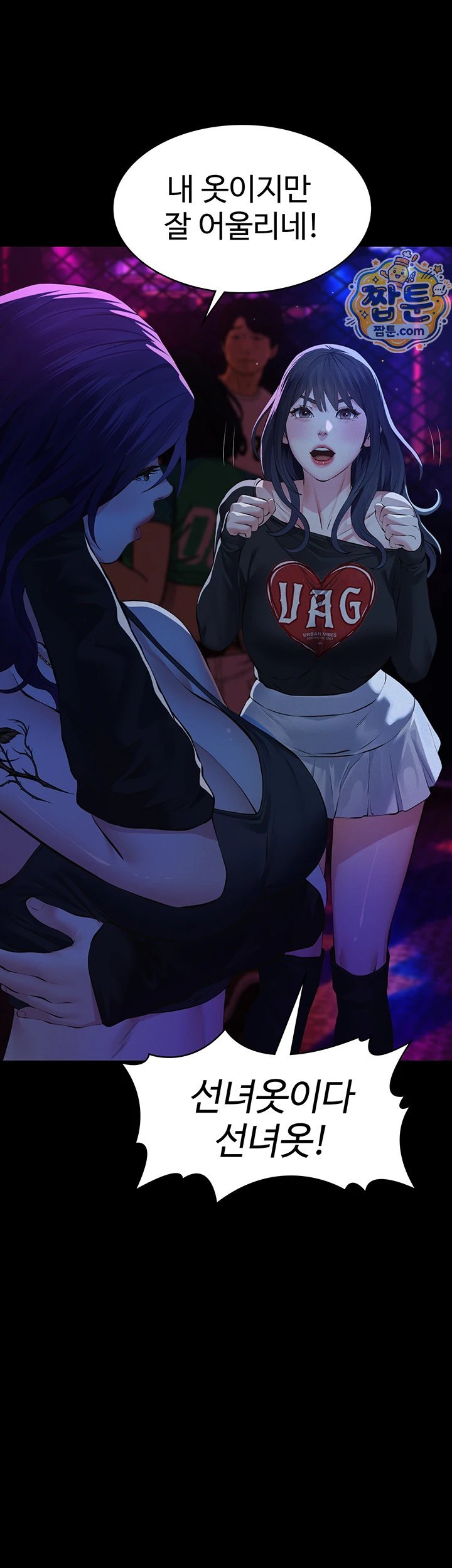 Sugar Daddy Raw 36