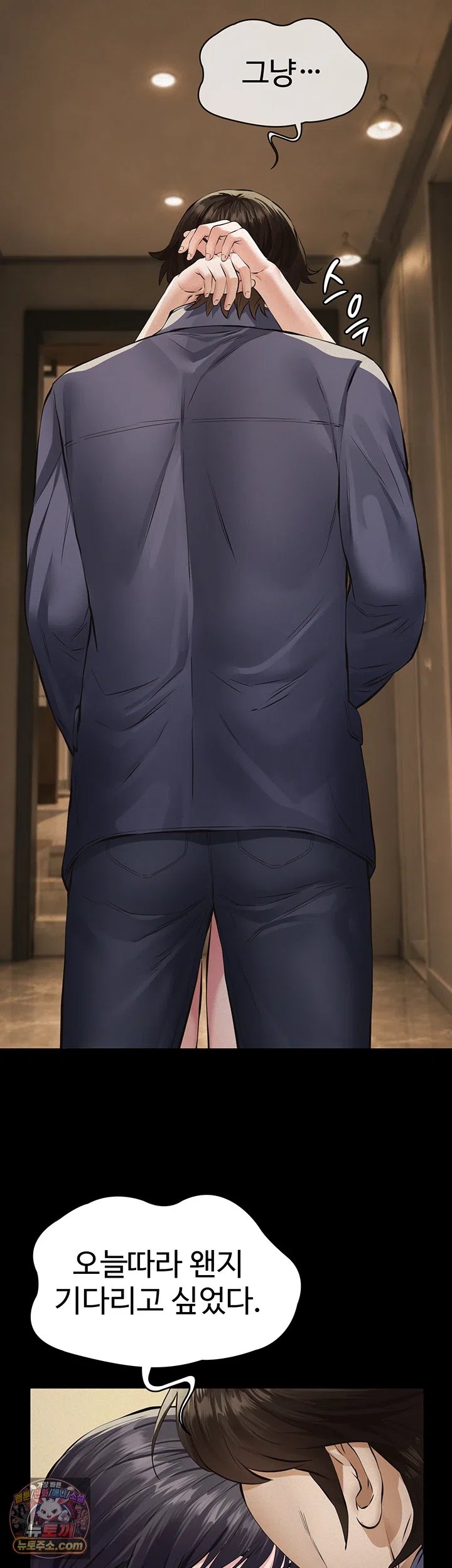 Sugar Daddy Raw 28