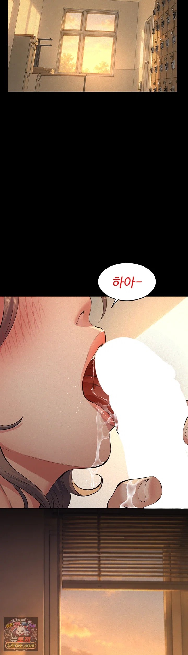 Sugar Daddy Raw 52