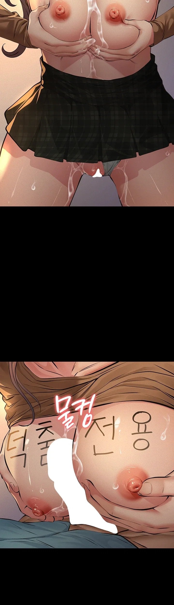 Sugar Daddy Raw 31