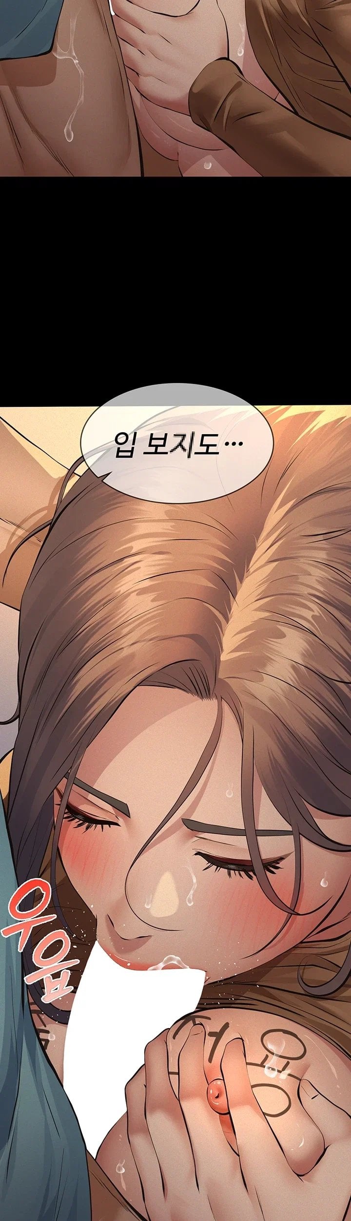 Sugar Daddy Raw 37