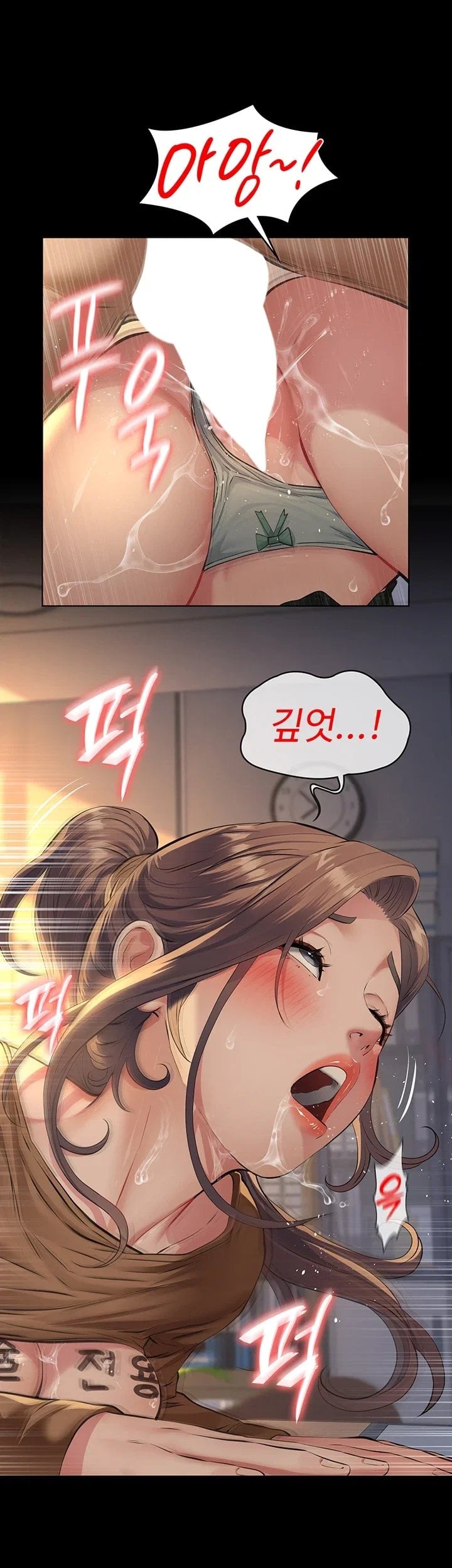 Sugar Daddy Raw 39