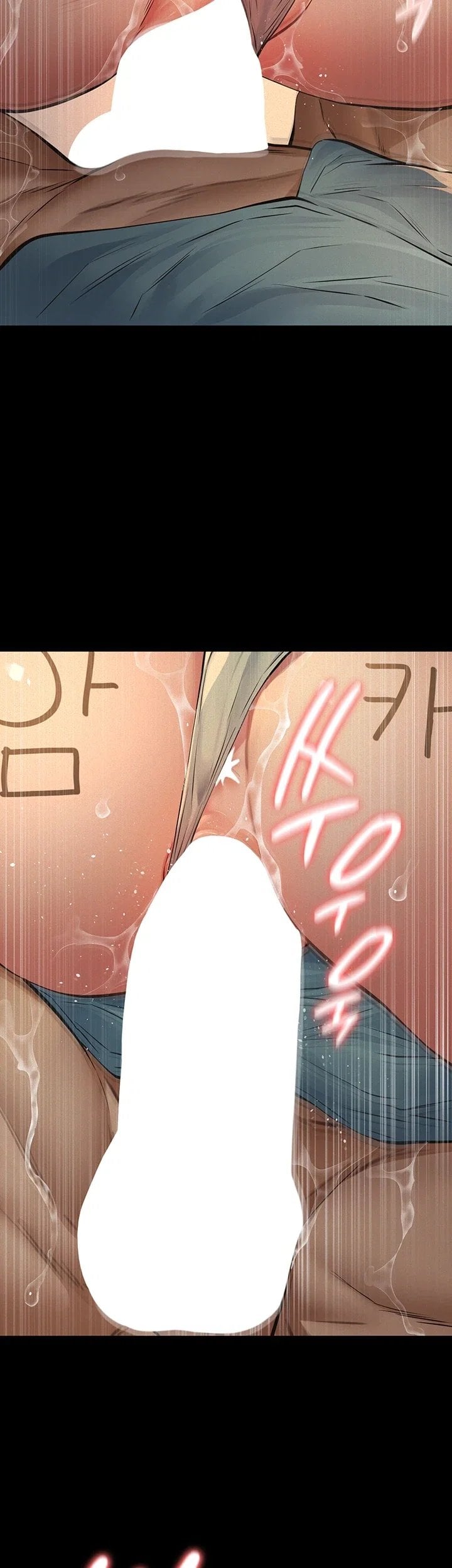 Sugar Daddy Raw 19
