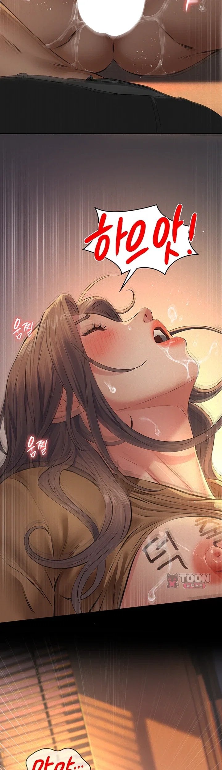 Sugar Daddy Raw 28