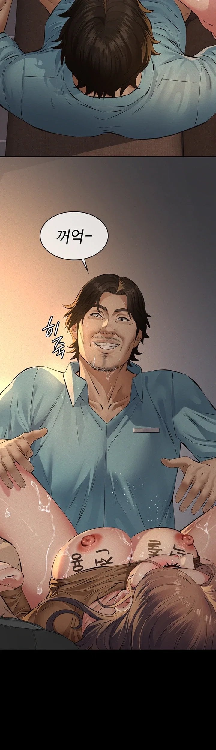 Sugar Daddy Raw 32