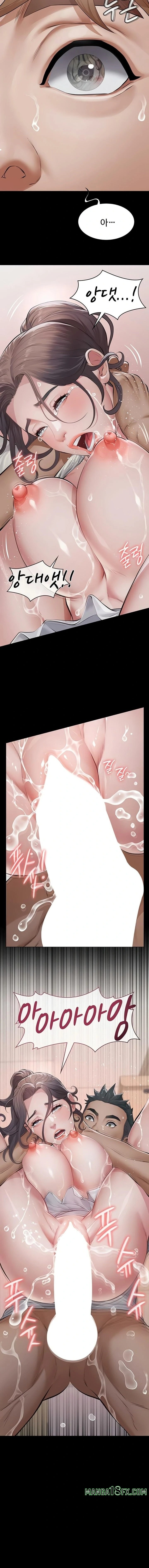 Sugar Daddy Raw 22