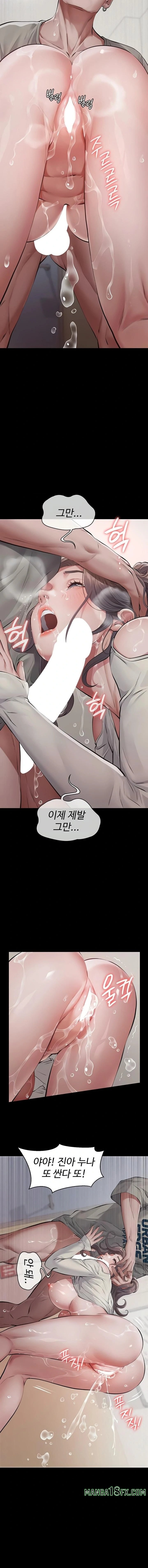Sugar Daddy Raw 9