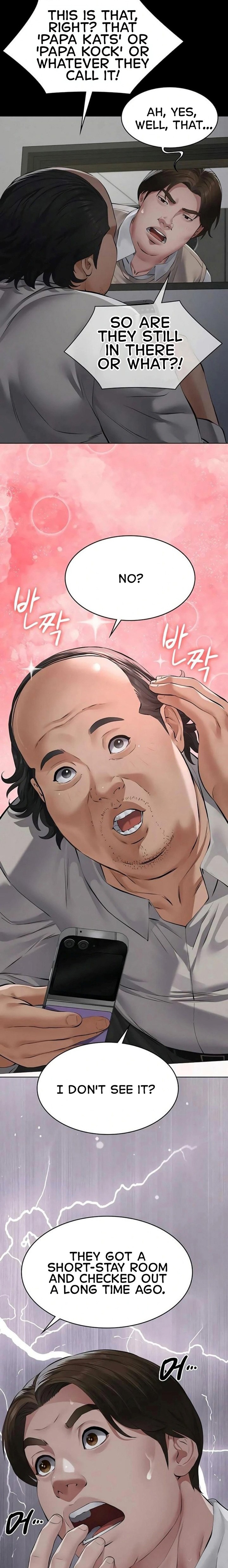 Sugar Daddy 15