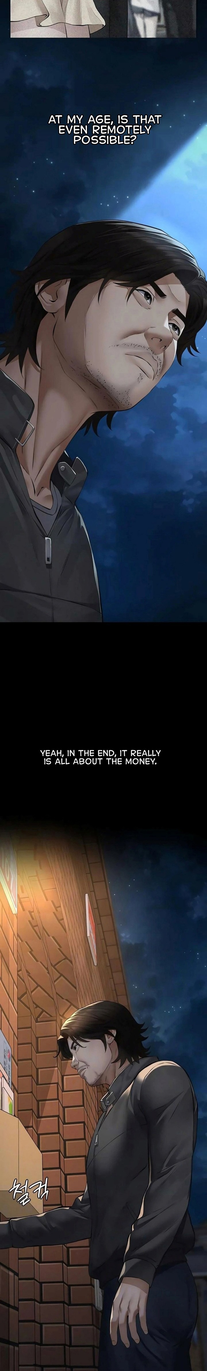 Sugar Daddy 2
