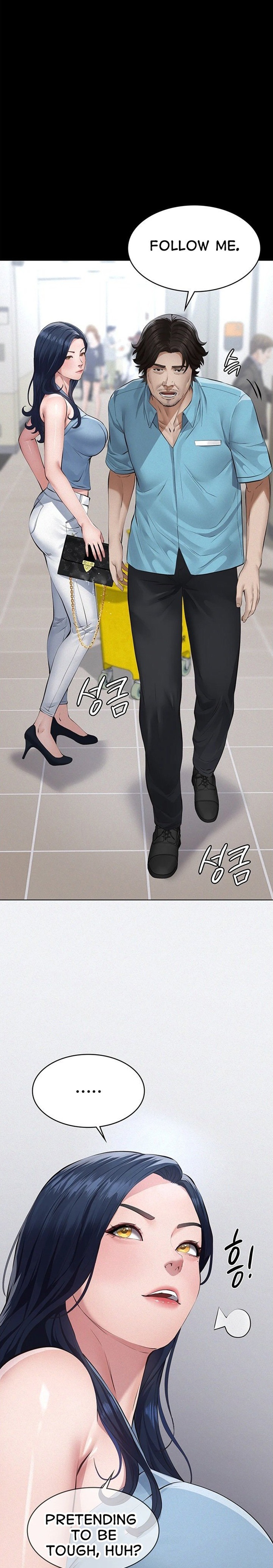Sugar Daddy 6