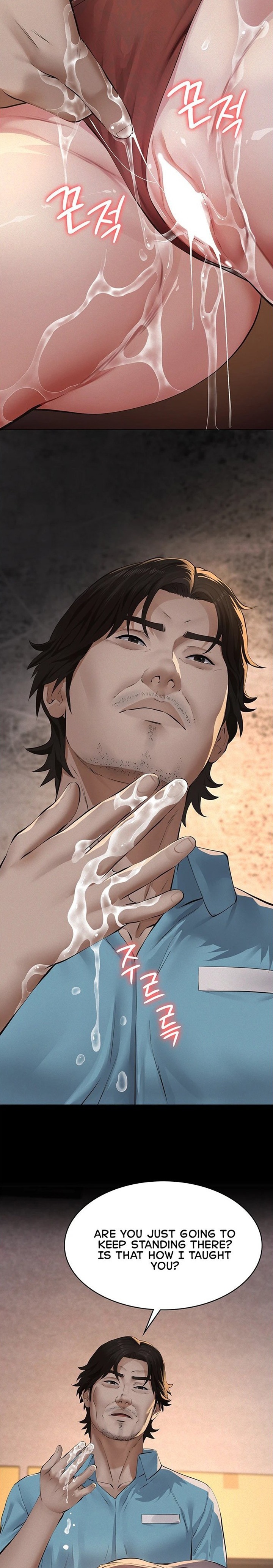 Sugar Daddy 16