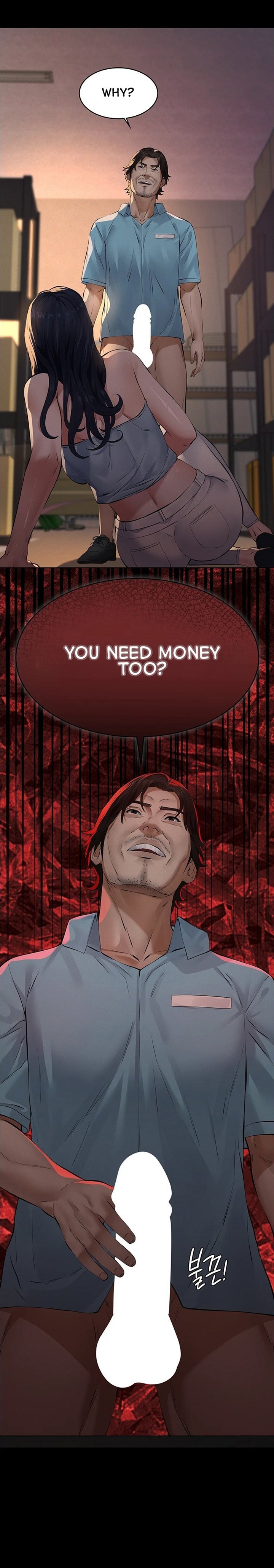 Sugar Daddy 41