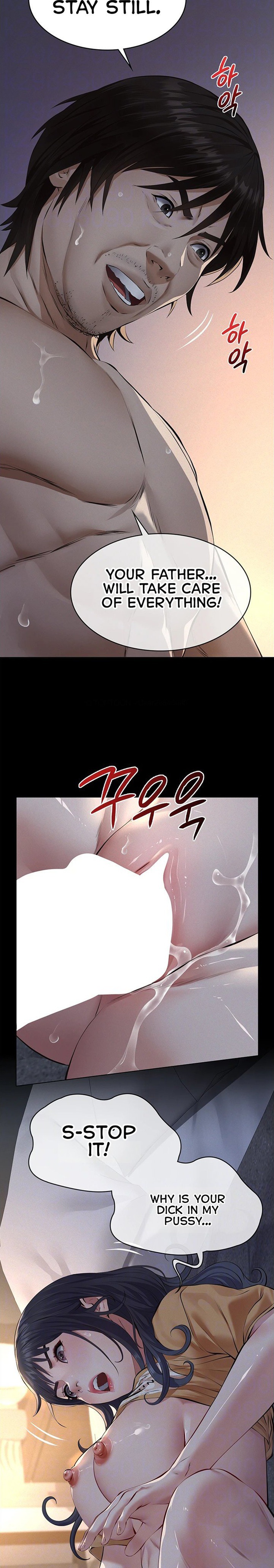 Sugar Daddy 7