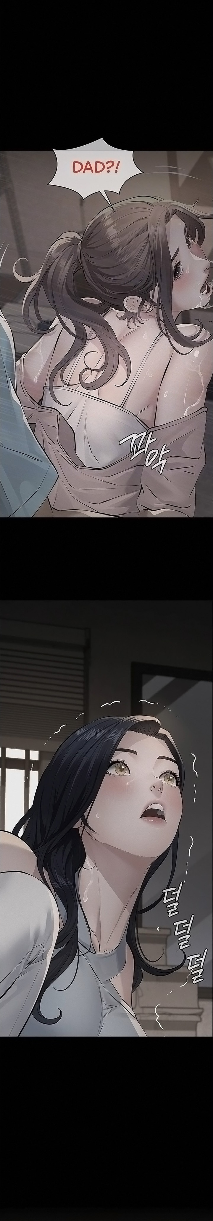 Sugar Daddy 3