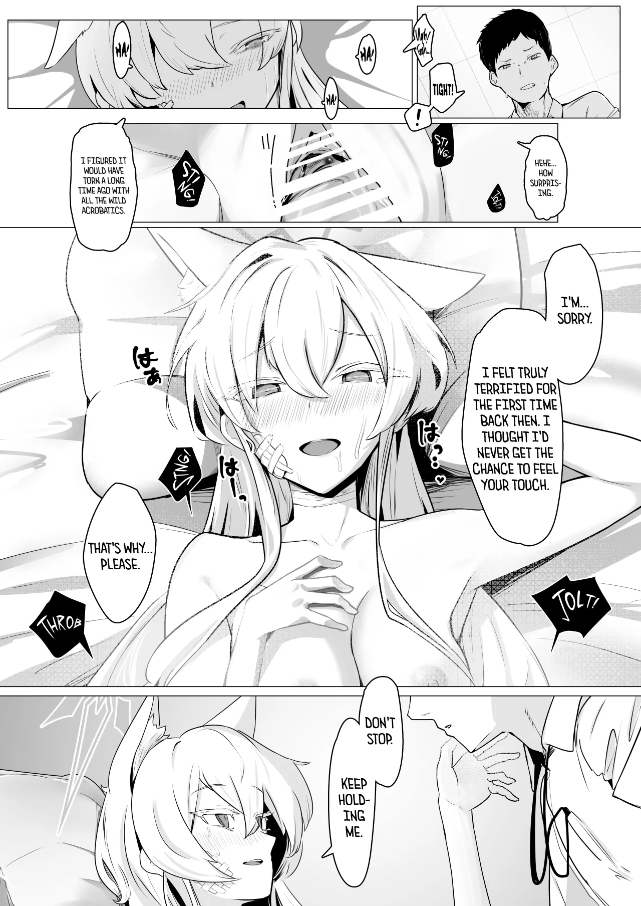 Sugared Venom 12