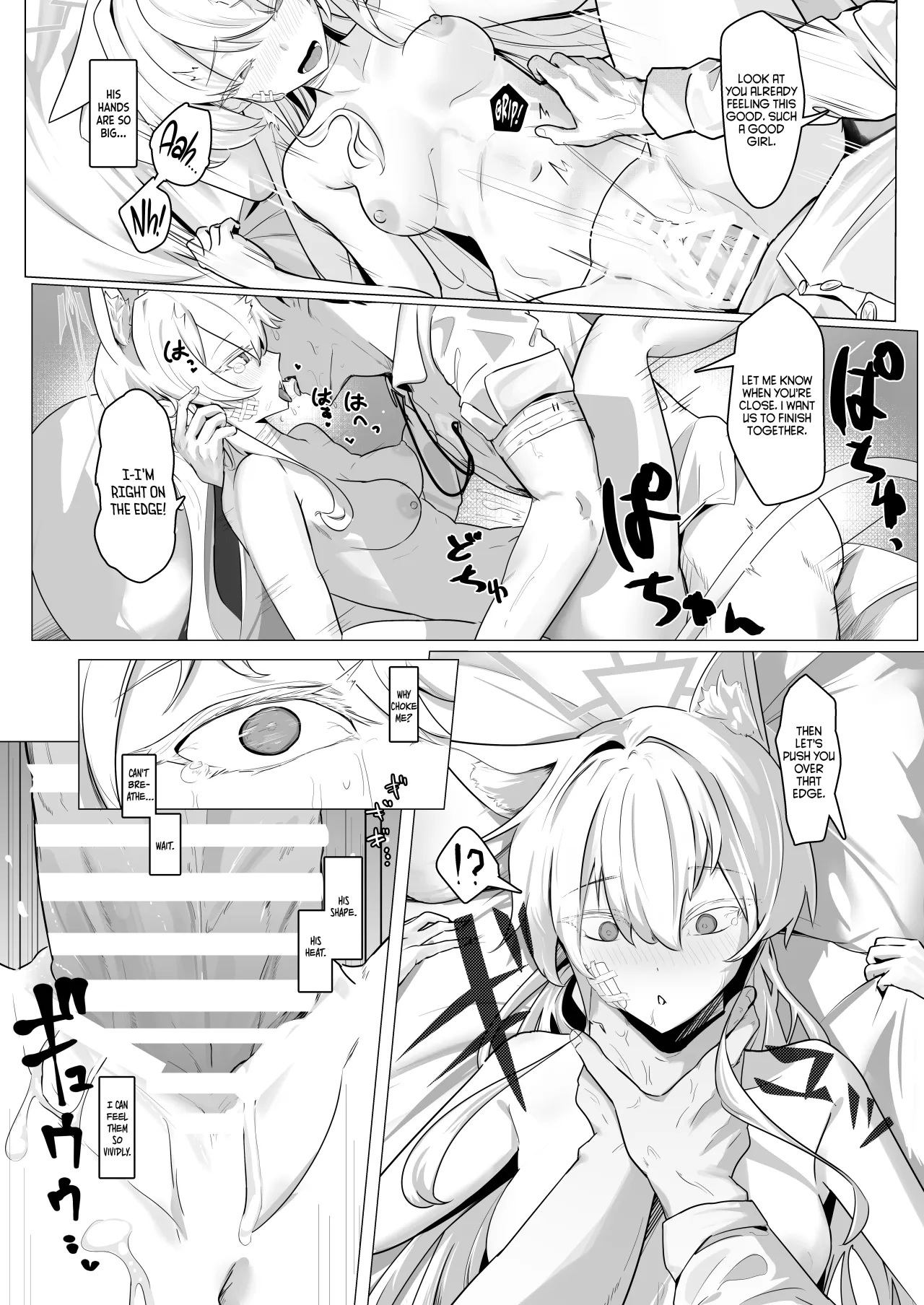 Sugared Venom 14