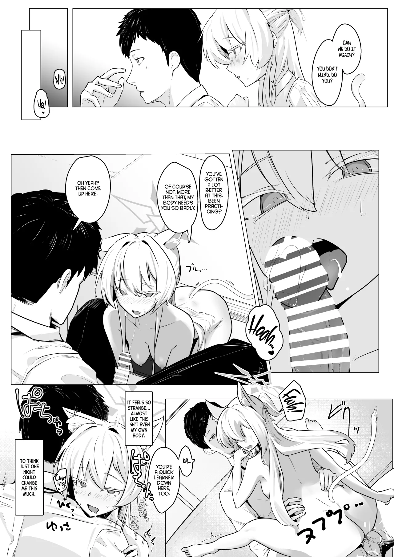 Sugared Venom 18