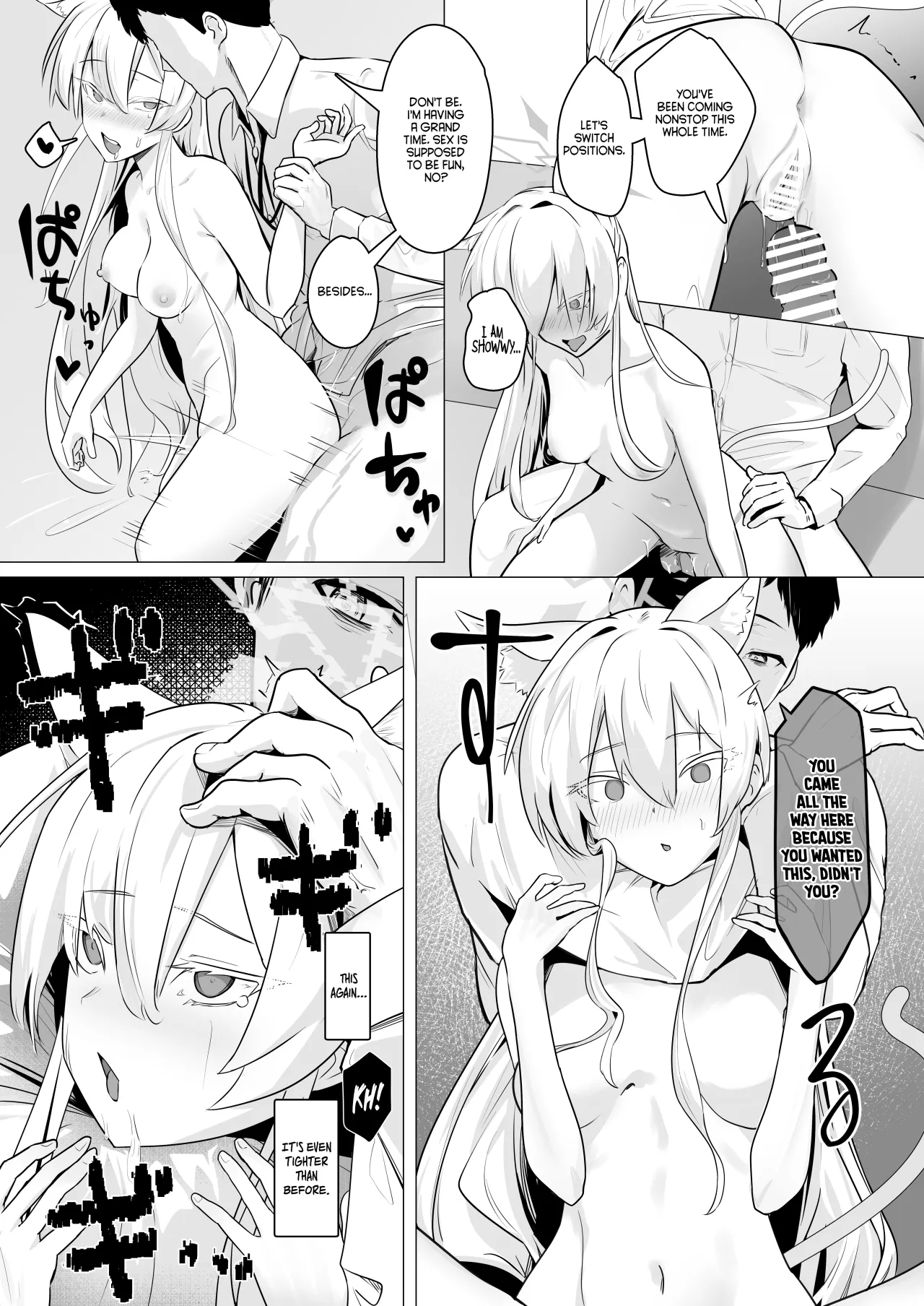 Sugared Venom 19