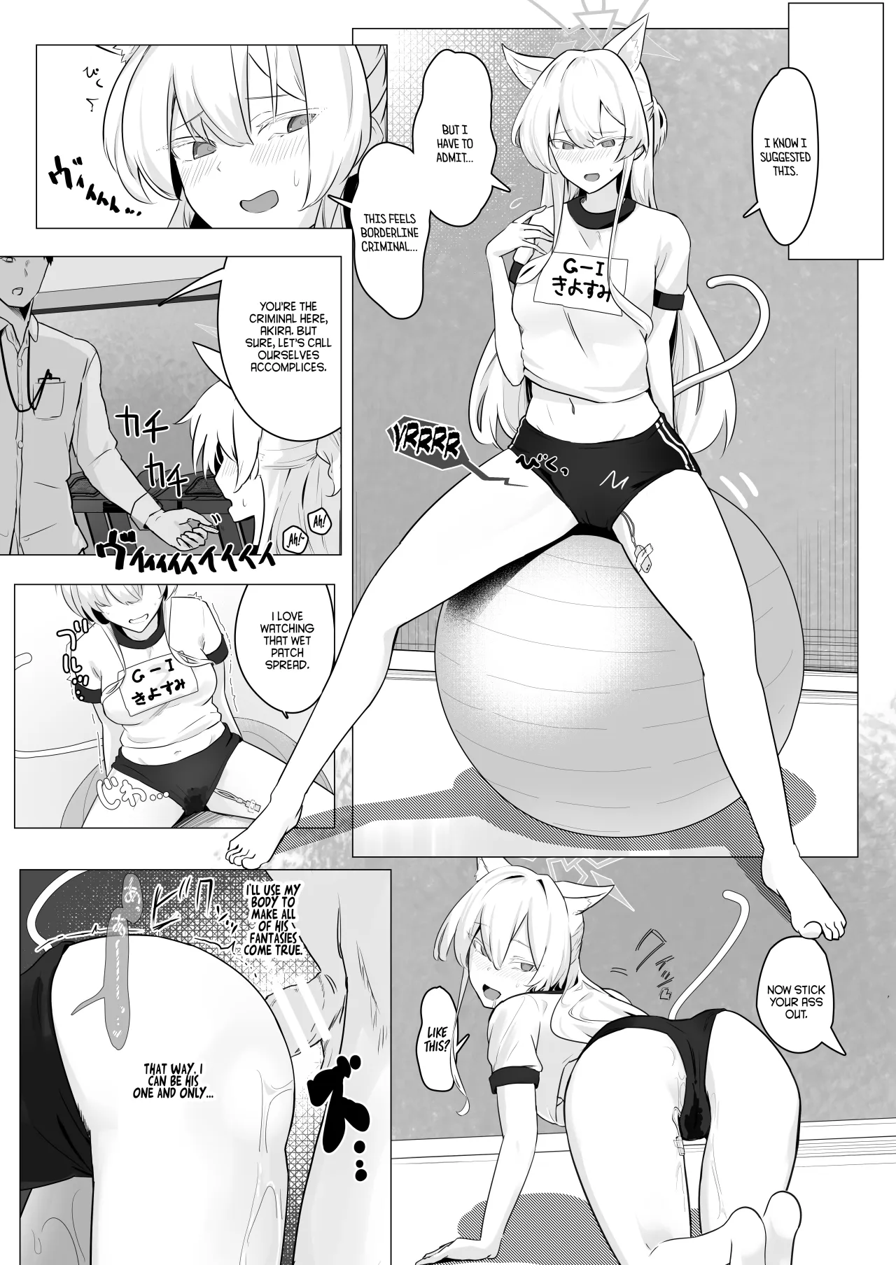 Sugared Venom 21