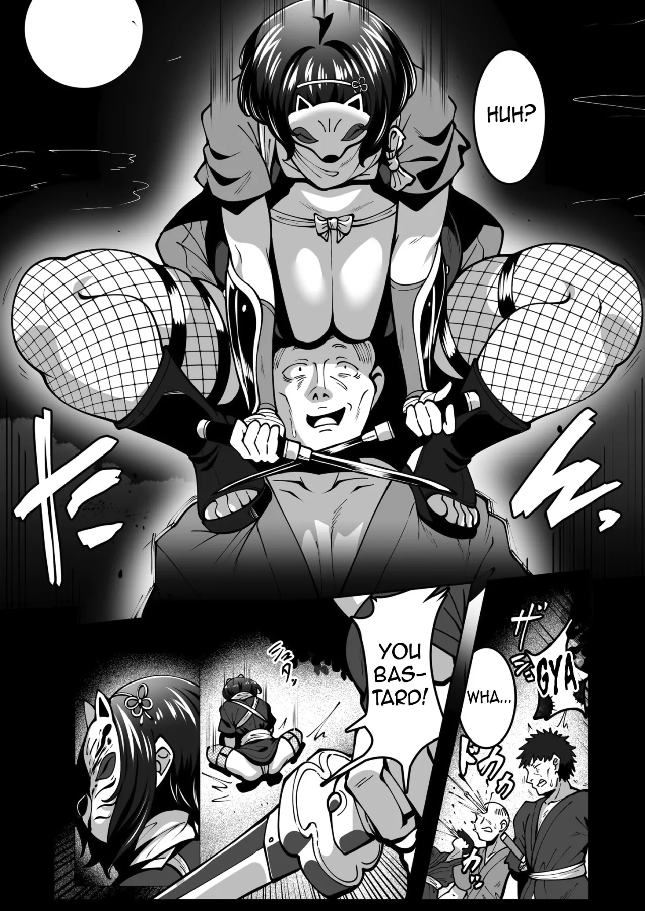 Sugo Ude Kunoichi Natsume-chan 2