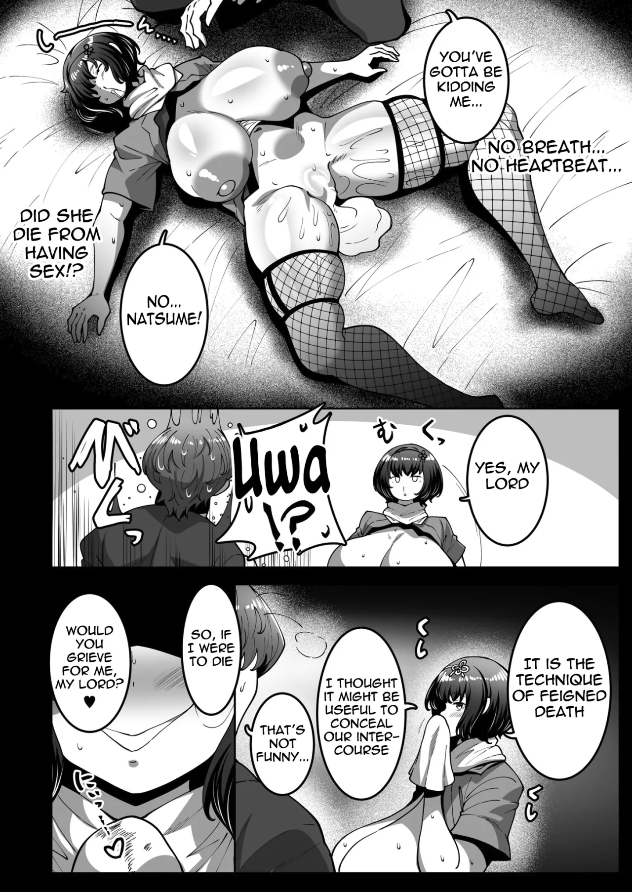 Sugo Ude Kunoichi Natsume-chan 20