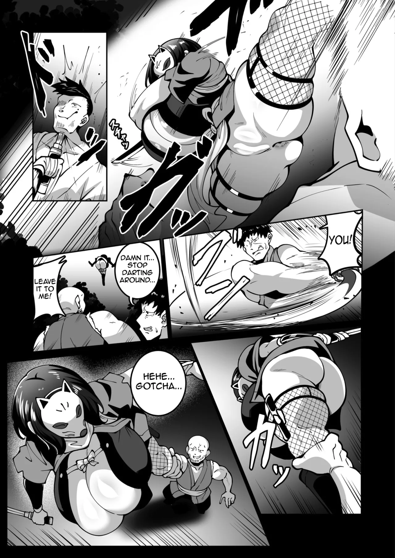 Sugo Ude Kunoichi Natsume-chan 3