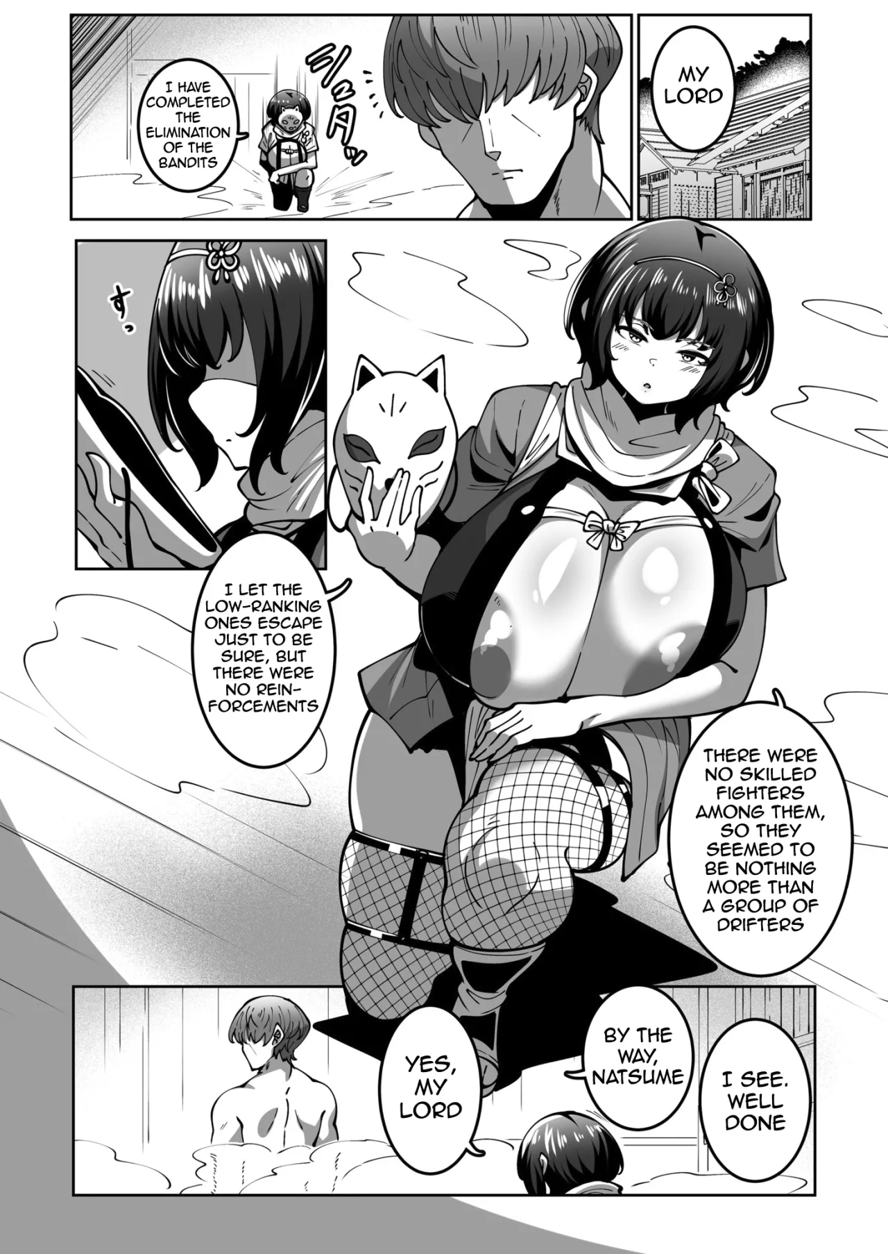 Sugo Ude Kunoichi Natsume-chan 6