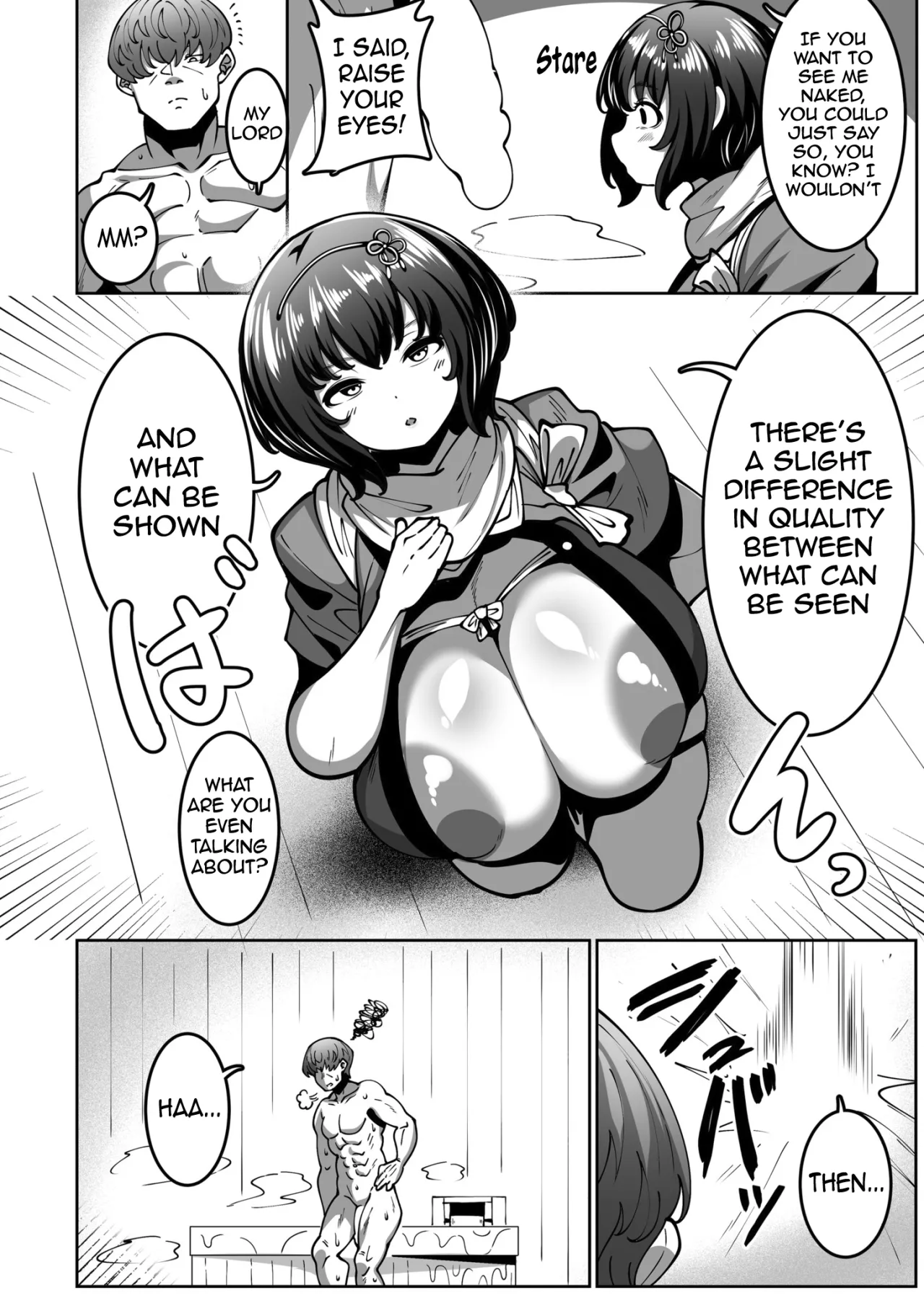 Sugo Ude Kunoichi Natsume-chan 8