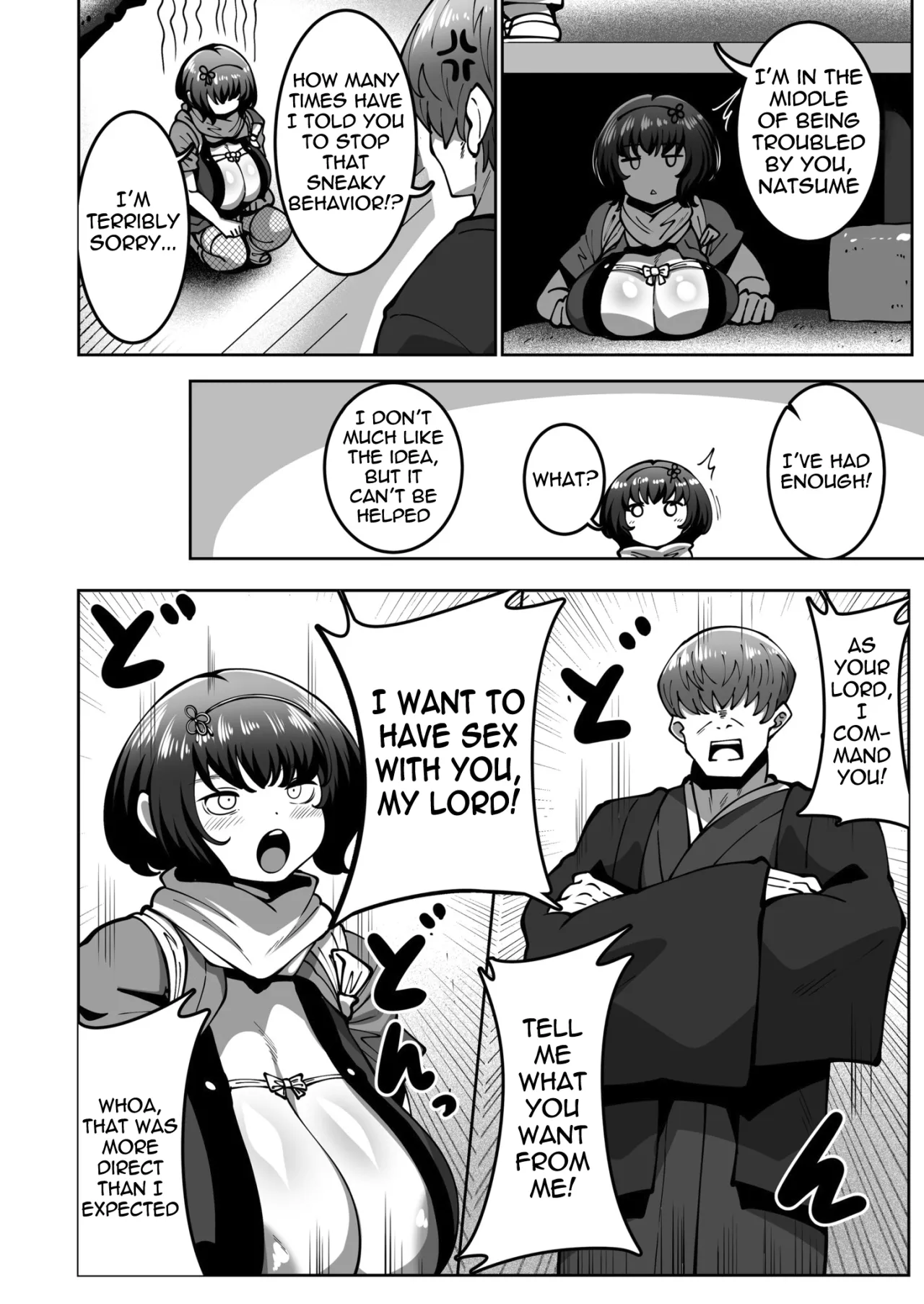 Sugo Ude Kunoichi Natsume-chan 10